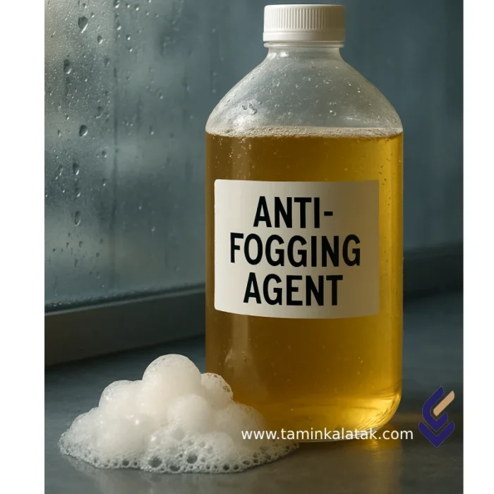 Anti-Fog Agents