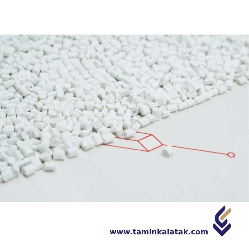 Flame retardant pp compound