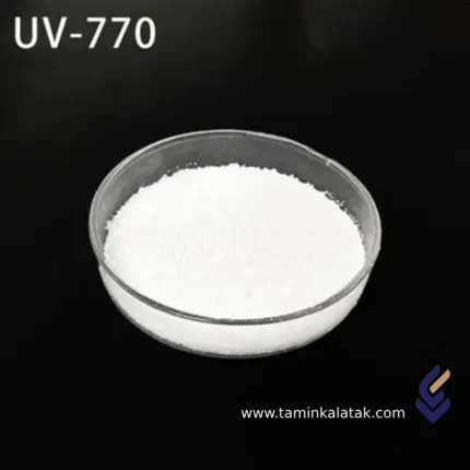 Stabilizzanti alla luce con ammine impedite