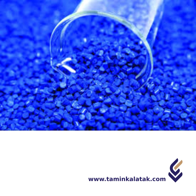 Masterbatch Anti algae and moss مستربچ ضد جلبک و خزه