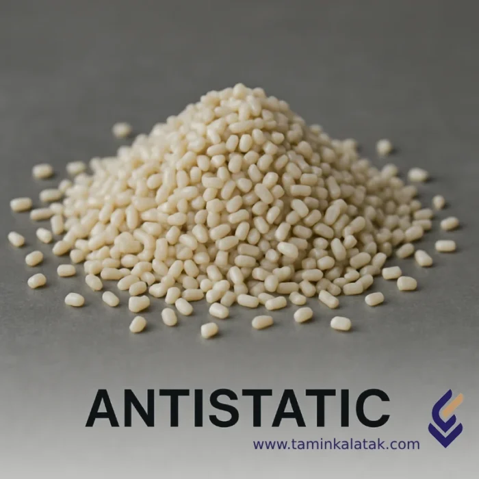 Antistatic Agents