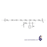 اکریلونیتریل استایرن آکریلات