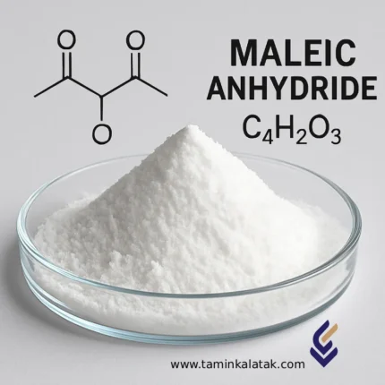 Maleic anhydride