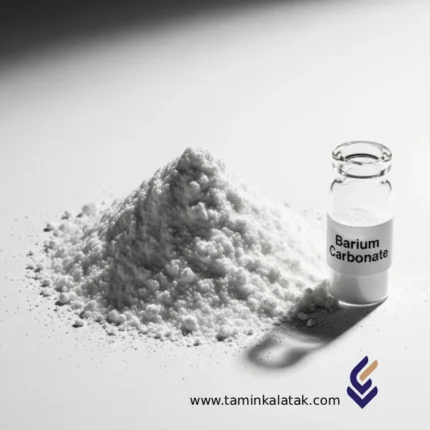 barium carbonate