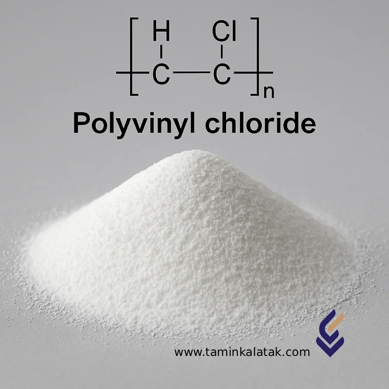 Polyvinyl chloride PVP Polyvinyl chloride PVP