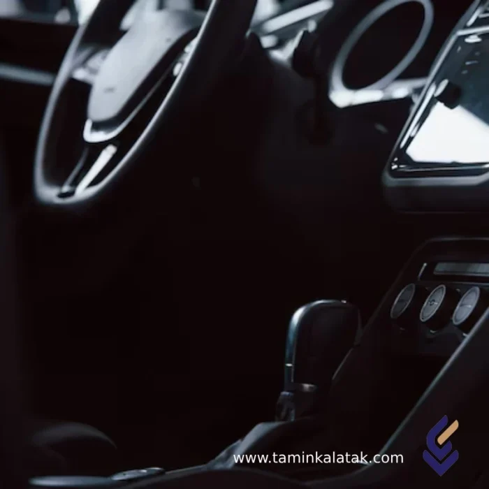 فضای داخلی خودرو