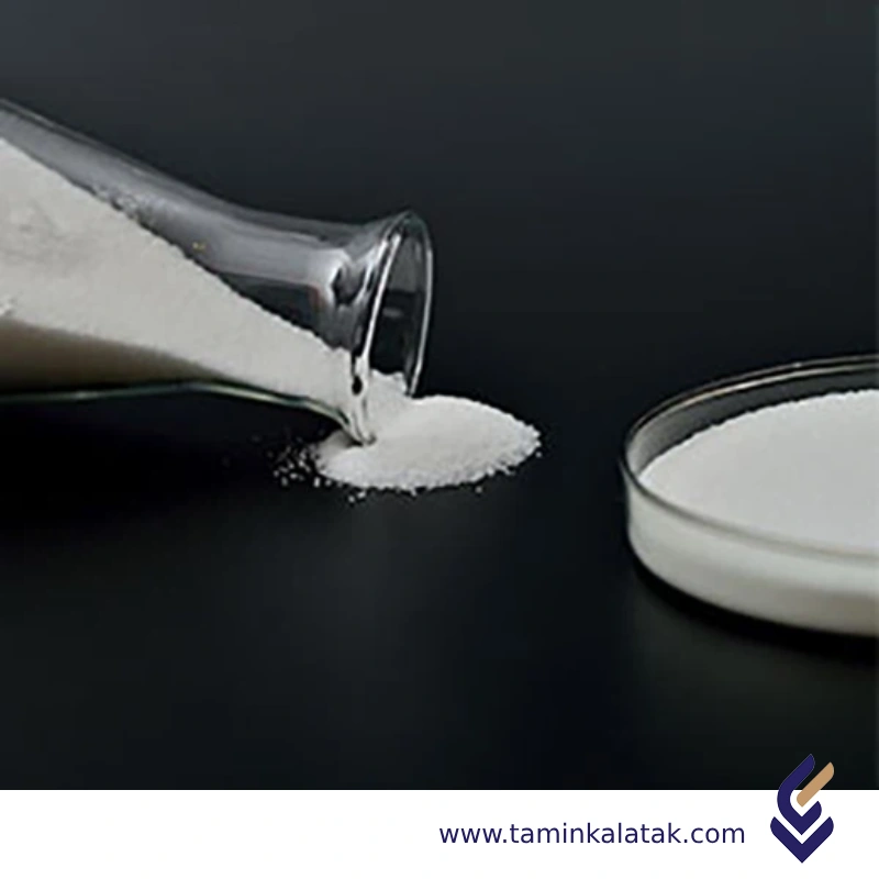 Glycerin MonoStearate