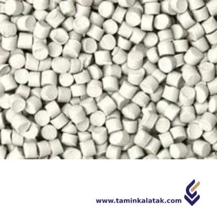 Polyethylene Talc Compound