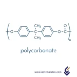 پلی کربنات ها
